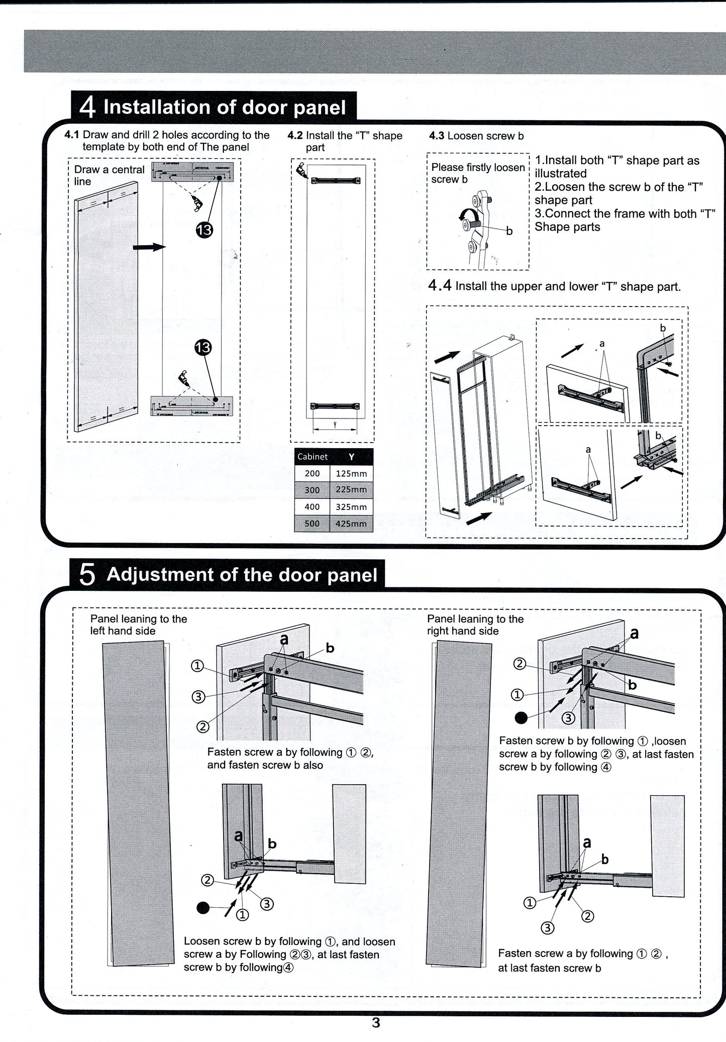 300mm Pull Out Larder Storage